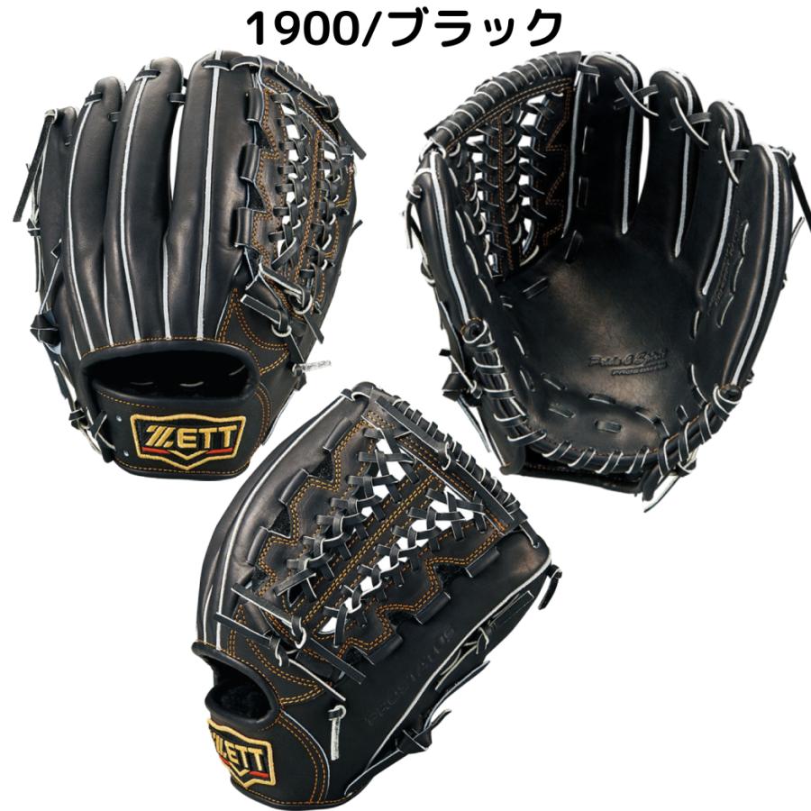 PRO（まめいた） ゼット ZETT プロステイタス PROSTATUS 硬式用グラブ