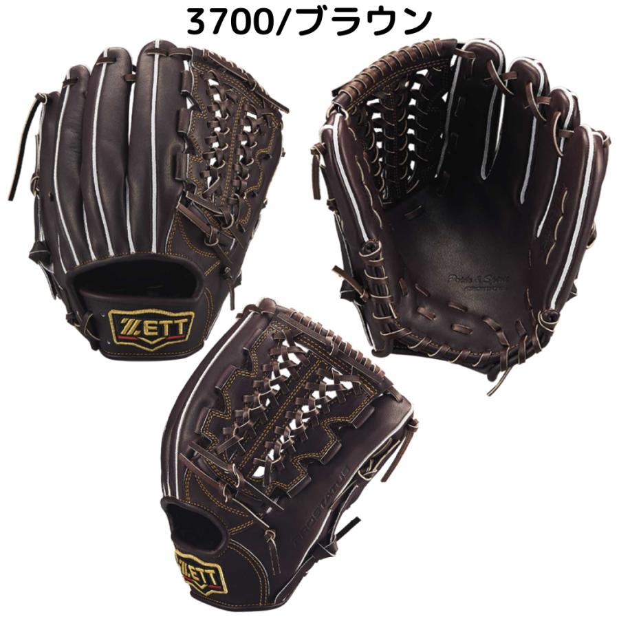 PRO（まめいた） ゼット ZETT プロステイタス PROSTATUS 硬式用グラブ