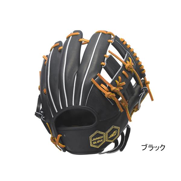 ジュンケイグラブ JUNKEI-GLOVE アラミドシリーズ 硬式用グラブ 内野手