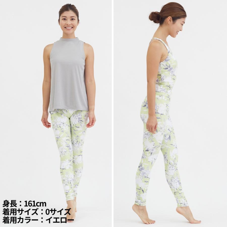 Julier（ジュリエ） Julier ClearFlowerプリントレギンス レディース