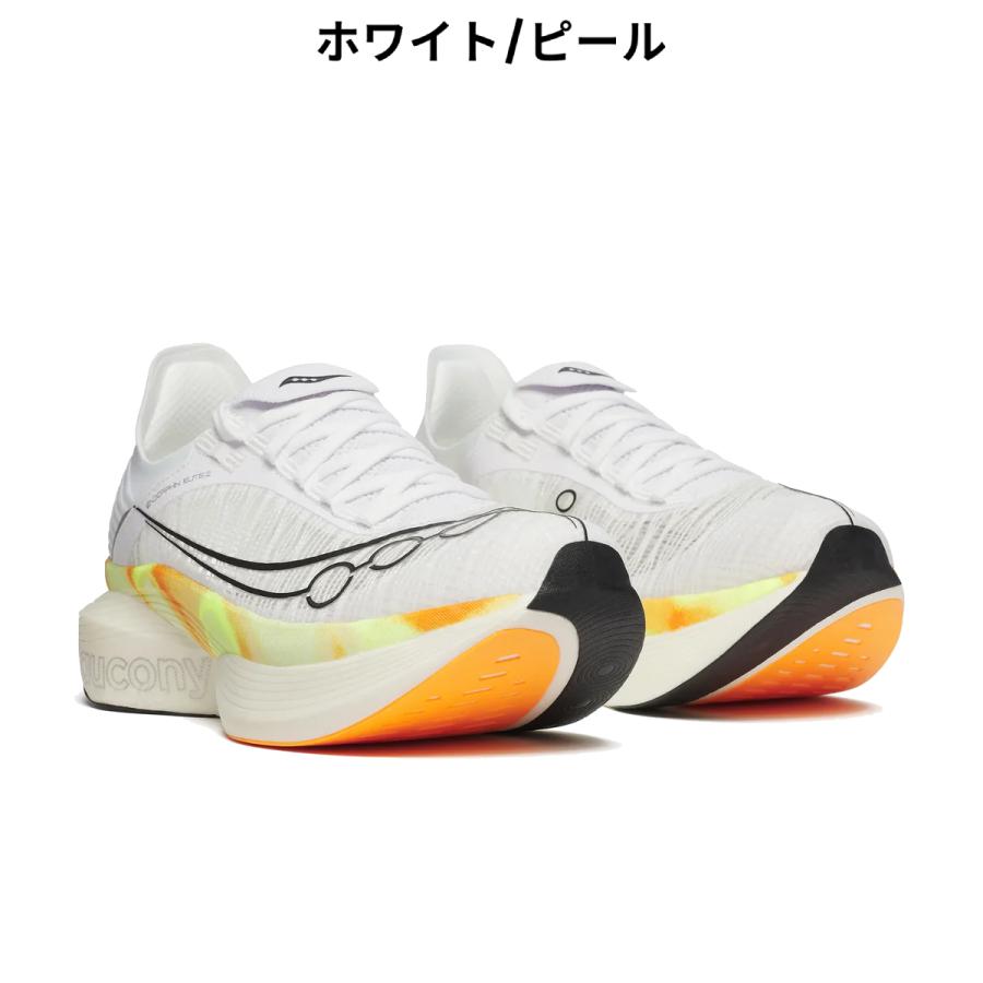 Saucony（サッカニー） Saucony ENDORPHIN ELITE 2 エンドルフィン