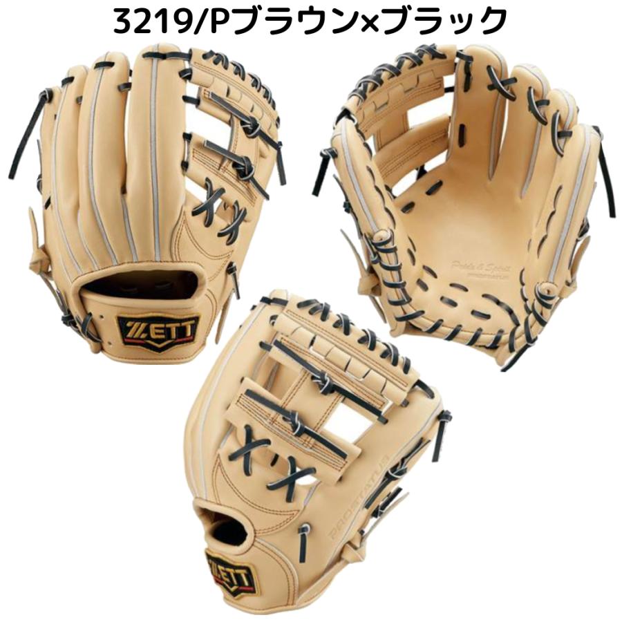 PRO（まめいた） ゼット ZETT プロステイタス PROSTATUS 硬式用グラブ