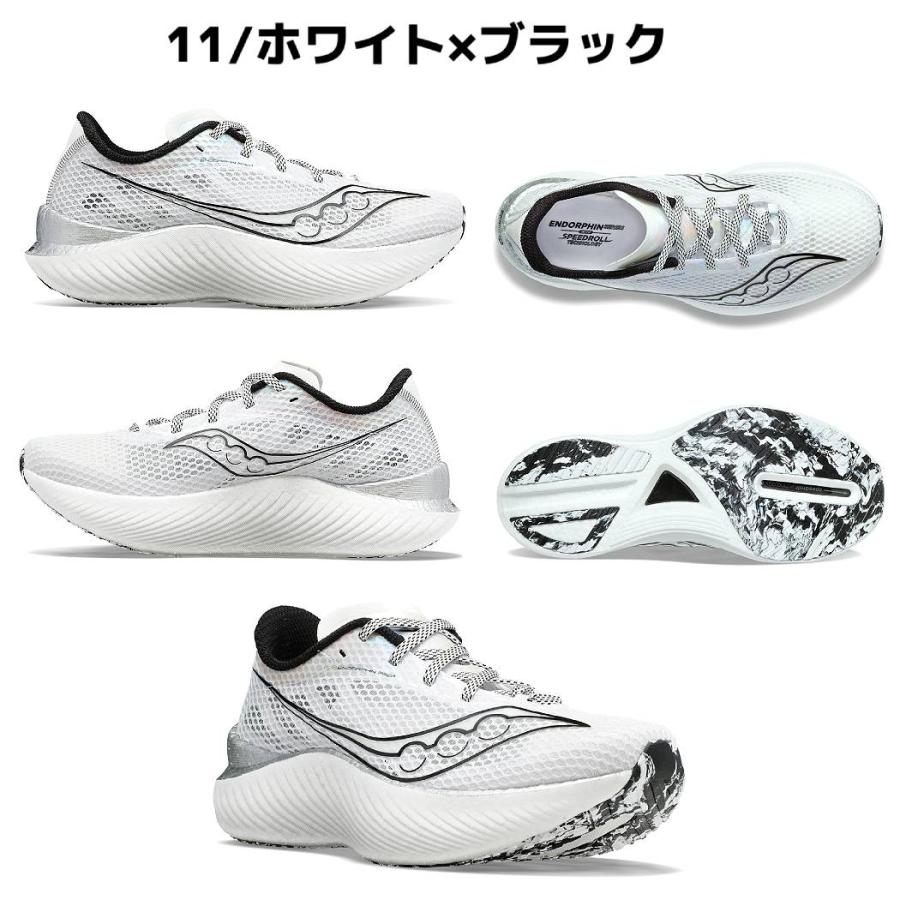 Admiral（アドミラル） サッカニー Saucony ENDORPHIN PRO 3