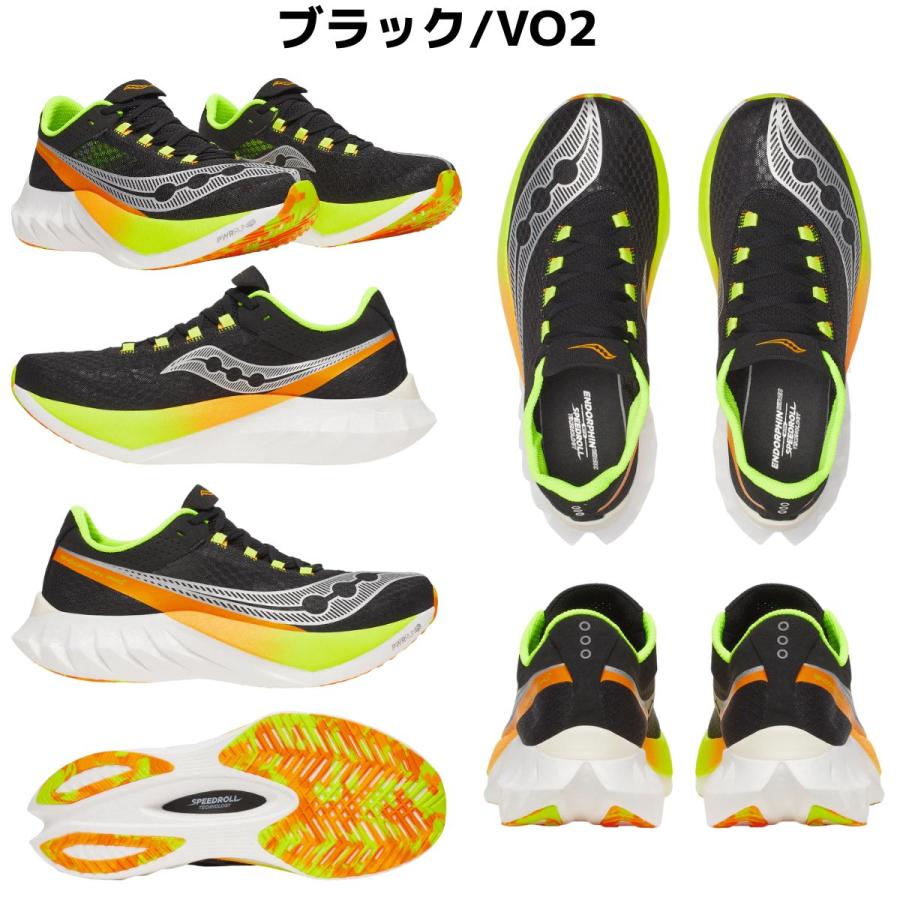 Saucony（サッカニー） Saucony ENDORPHIN PRO 4 エンドルフィン プロ