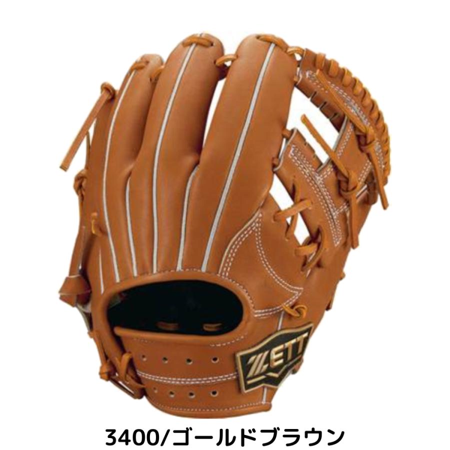 ゼット（ZETT） ネオステイタスVL 少年硬式グラブ 内野オールラウンド