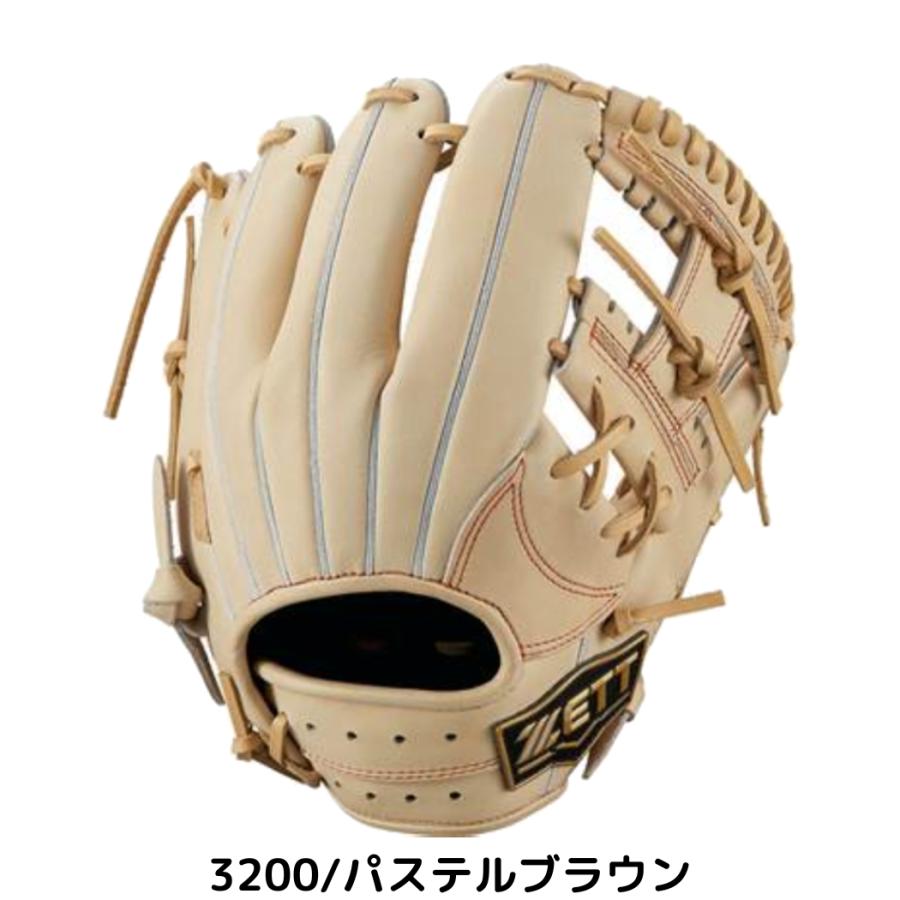 ゼット（ZETT） ネオステイタスVL 少年硬式グラブ 内野オールラウンド