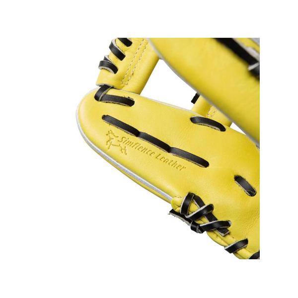 MIZUNO（ミズノ） 専用グラブ袋付き グローバルエリート H Selection03