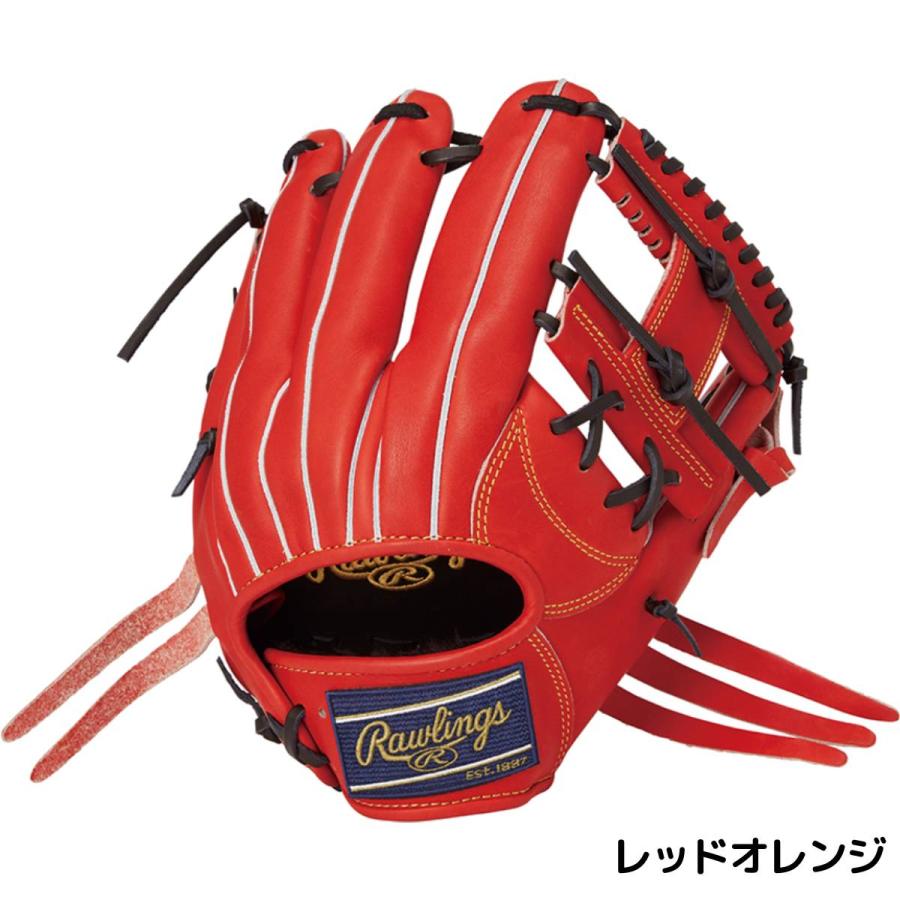 Rawlings（ローリングス） Rawlings HOH PRO EXCEL 軟式用グラブ 内