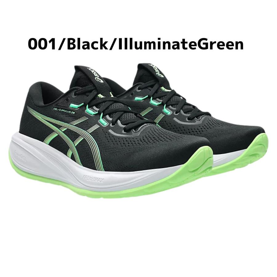 ASICS（アシックス） asics GEL-CUMULUS 28 ゲルキュムラス 28 メンズ