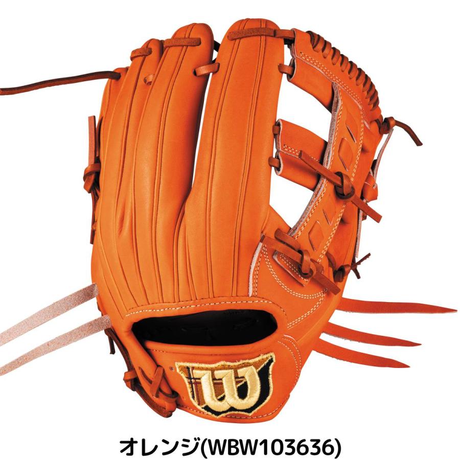 Wilson（ウイルソン） ウイルソン/ウィルソン 専用グラブ袋付き Wilson