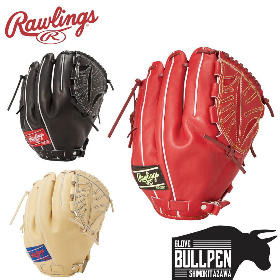 rig（リグ） ローリングス Rawlings PRO PREFERRED 硬式用グラブ 投手