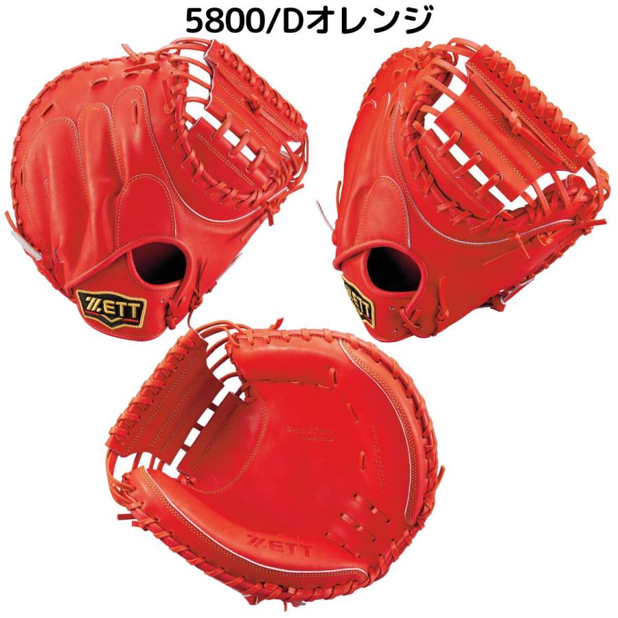 ゼット（ZETT） プロステイタス PROSTATUS 軟式用キャッチャーミット