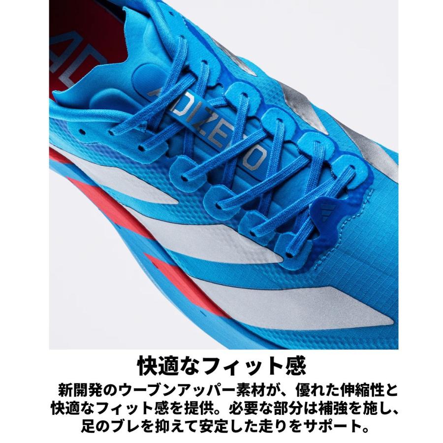 adidas（アディダス） adidas ADIZERO EVO SL WOVEN EKIDEN アディゼロ