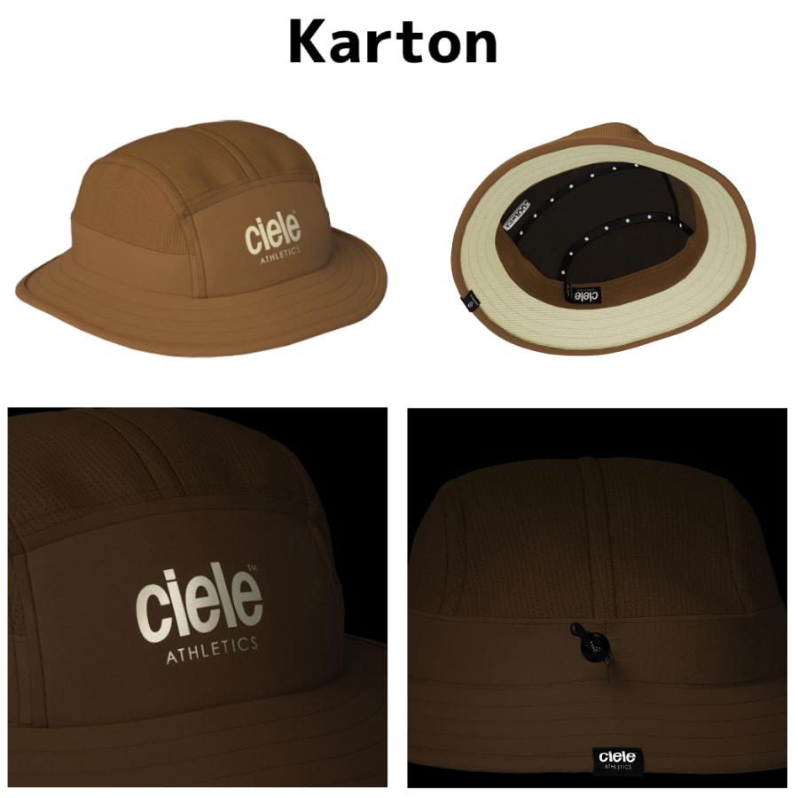 シエル/シエール ciele BKTHAT-ATHLETICS 24 メンズ レディース ユニ