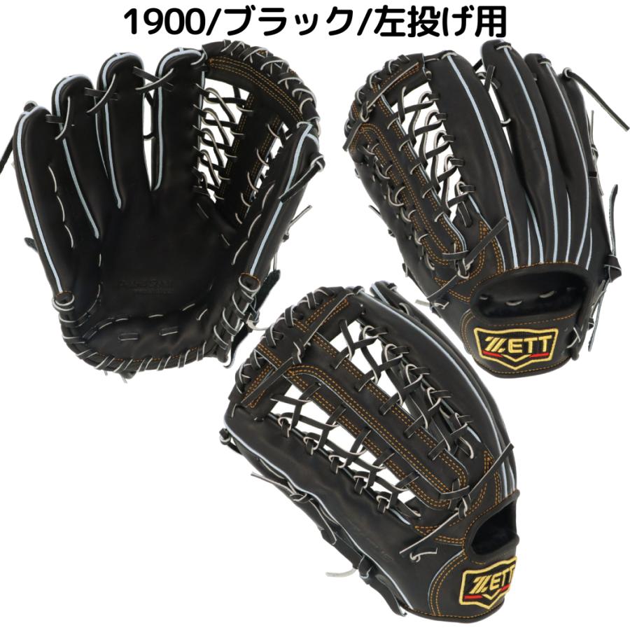 ゼット（ZETT） PROSTATUS 硬式用グラブ 外野手用 サイズ9 一般