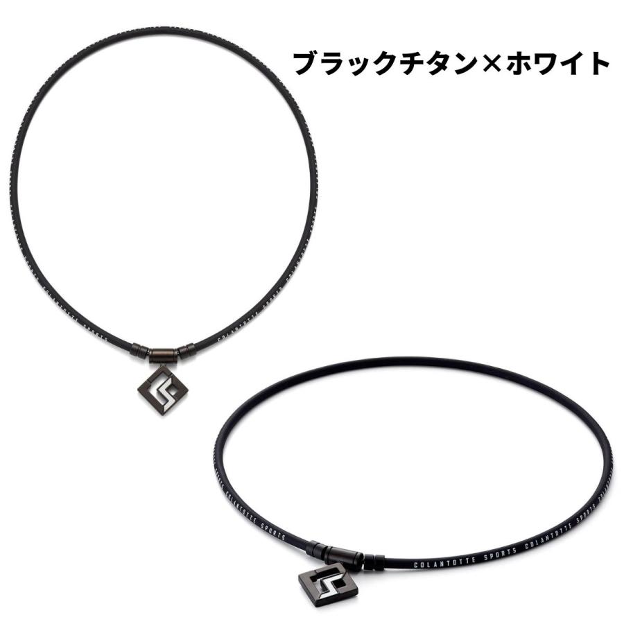 ColanTotte（コラントッテ） コラントッテSPORTS PRO マグチタン