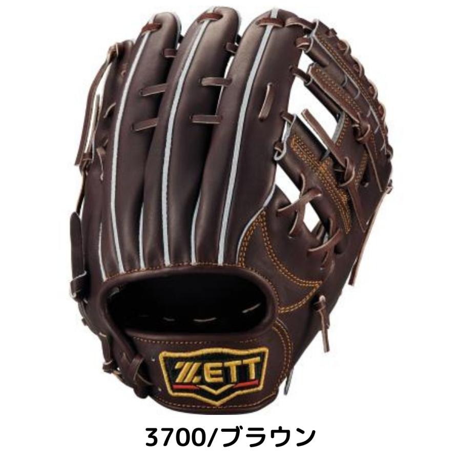 プロステイタス ゼット ZETT 専用グラブ袋付き PROSTATUS 硬式用グラブ