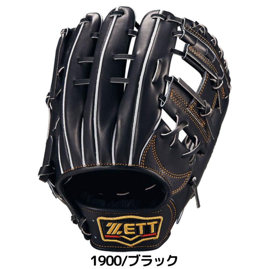 プロステイタス ゼット ZETT 専用グラブ袋付き PROSTATUS 硬式用グラブ