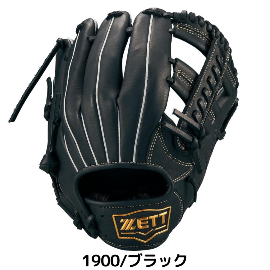ゼット（ZETT） ソフトステア 軟式用グラブ オールラウンド用 サイズ4