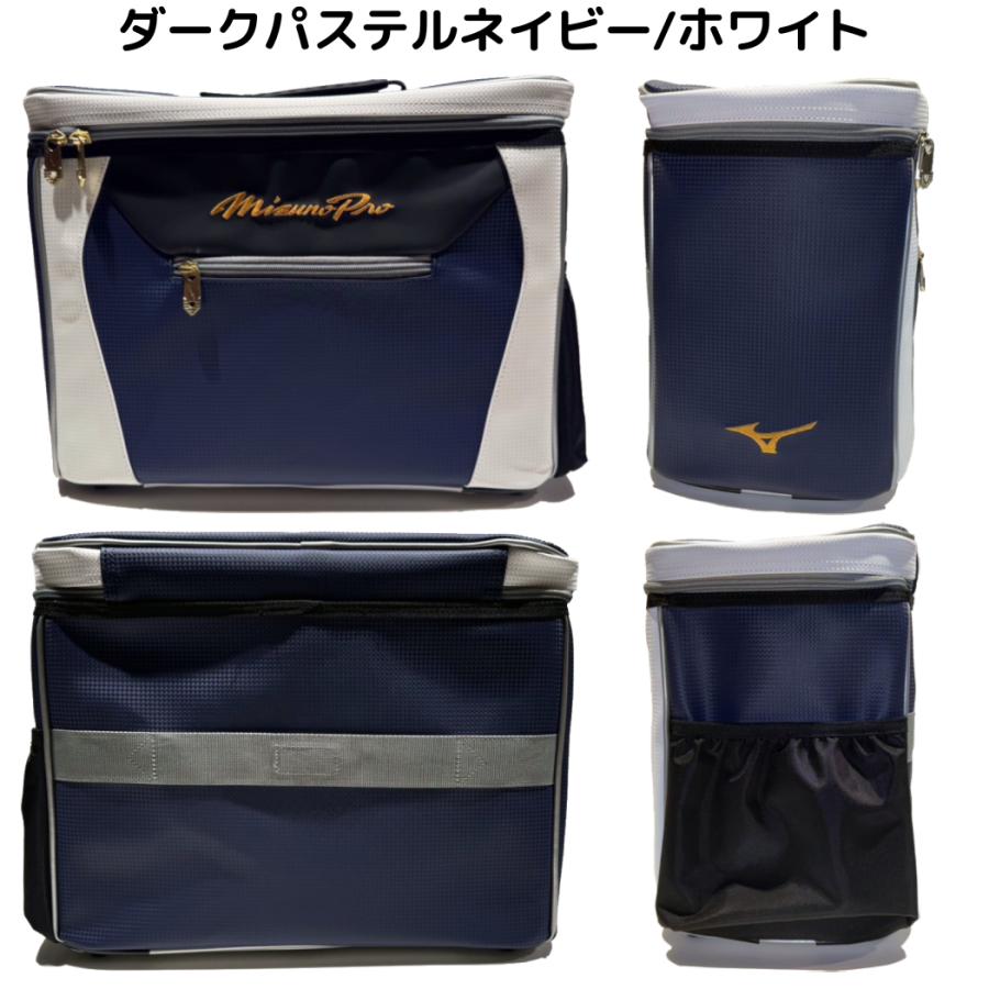 4DM ミズノ MIZUNO ミズノプロ MizunoPro マリオオリジナル オーダー