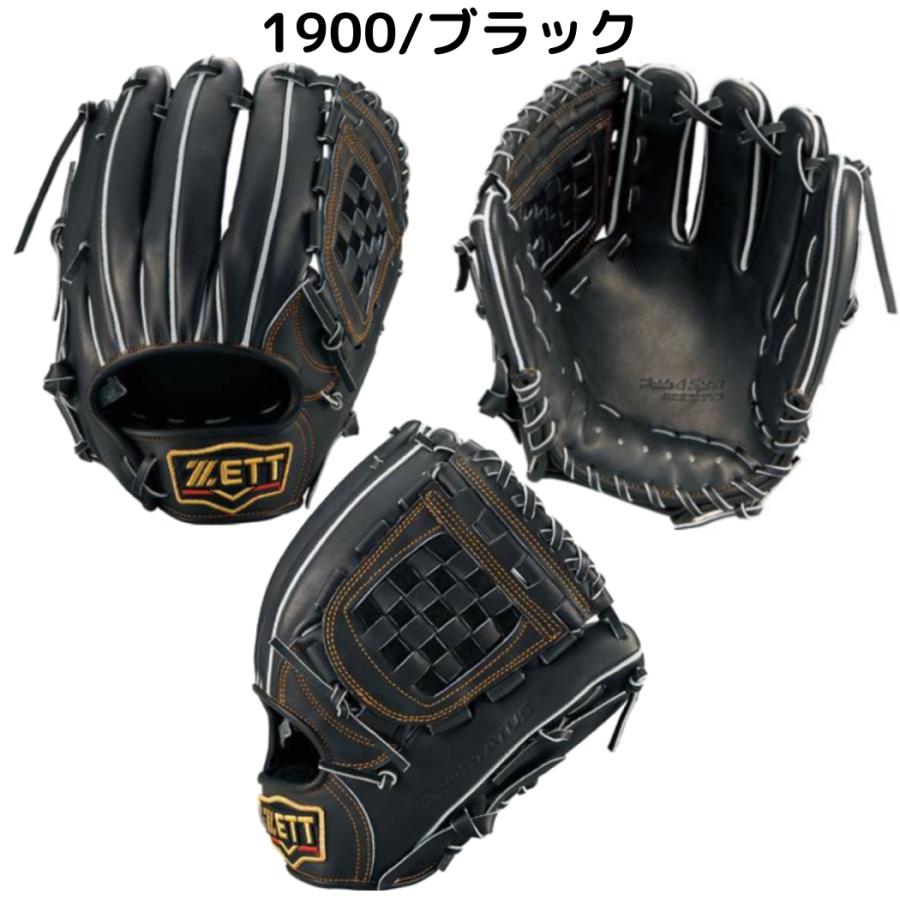 プロステイタス ゼット ZETT PROSTATUS 硬式用グラブ 内野手用 源田