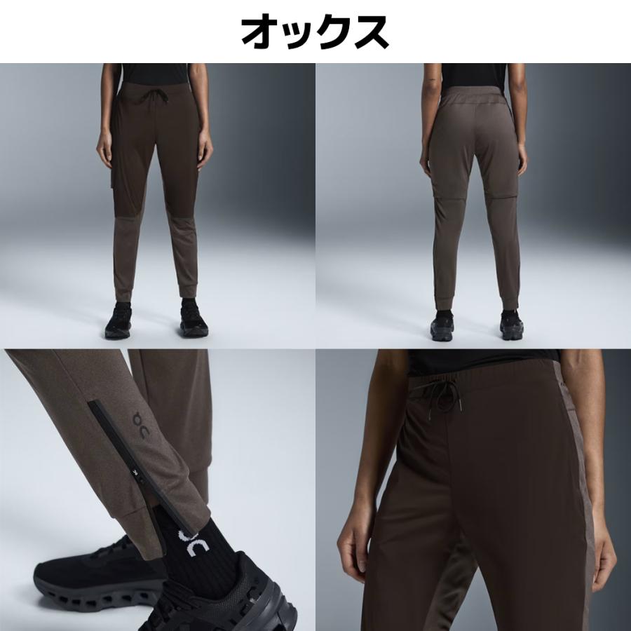 On（オン） On Weather Pants ウェザーパンツ レディース ロングパンツ