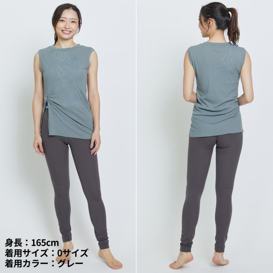 Julier（ジュリエ） 定番 YOGA FITレギンス レディース 吸汗速乾