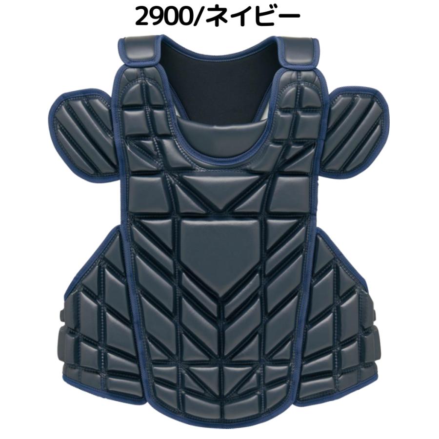 プロステイタス ゼット ZETT PROSTATUS 硬式用プロテクター 捕手用