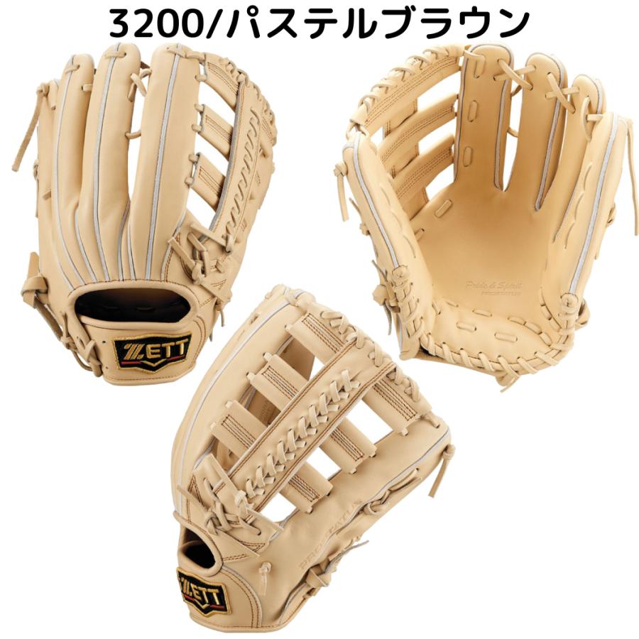 PRO（まめいた） ゼット ZETT プロステイタス PROSTATUS 硬式用グラブ