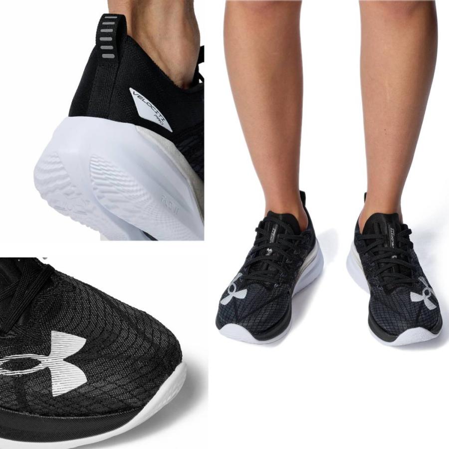 UNDER ARMOUR（アンダーアーマー） UNDER ARMOUR Velociti Pro