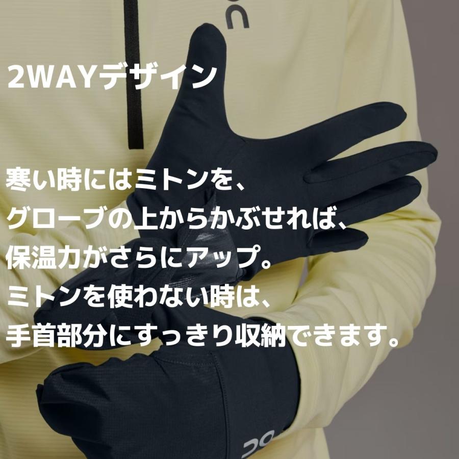 On（オン） On Core Glove コアグローブ メンズ レディース 手袋