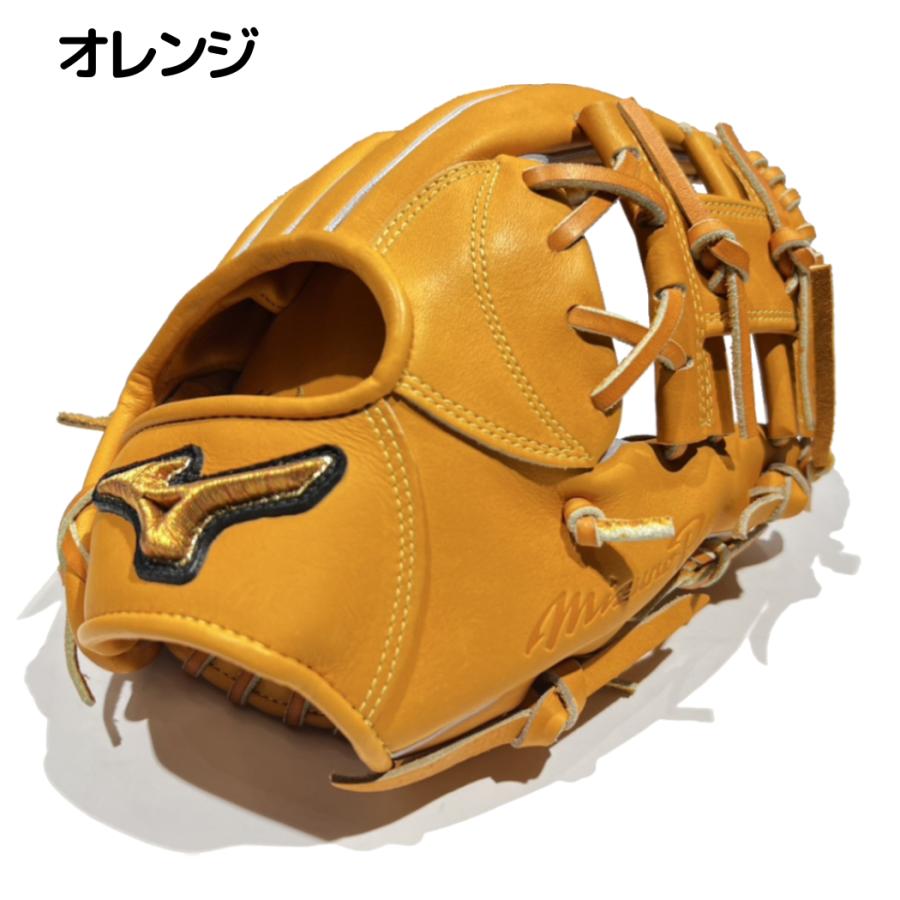 MIZUNO（ミズノ） MIZUNO MizunoPro ミズノプロ 軟式用グラブ 内野手用