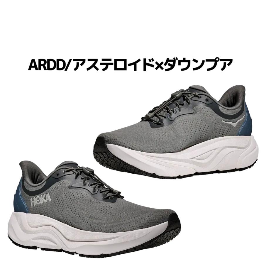 HOKA ONEONE（ホカ オネオネ） ホカ HOKA アラヒ SR ARAHI SR メンズ