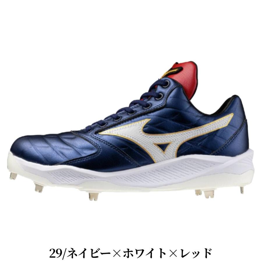 MIZUNO（ミズノ） シューズ袋付き ミズノプロ クッションレボプロ Ltd
