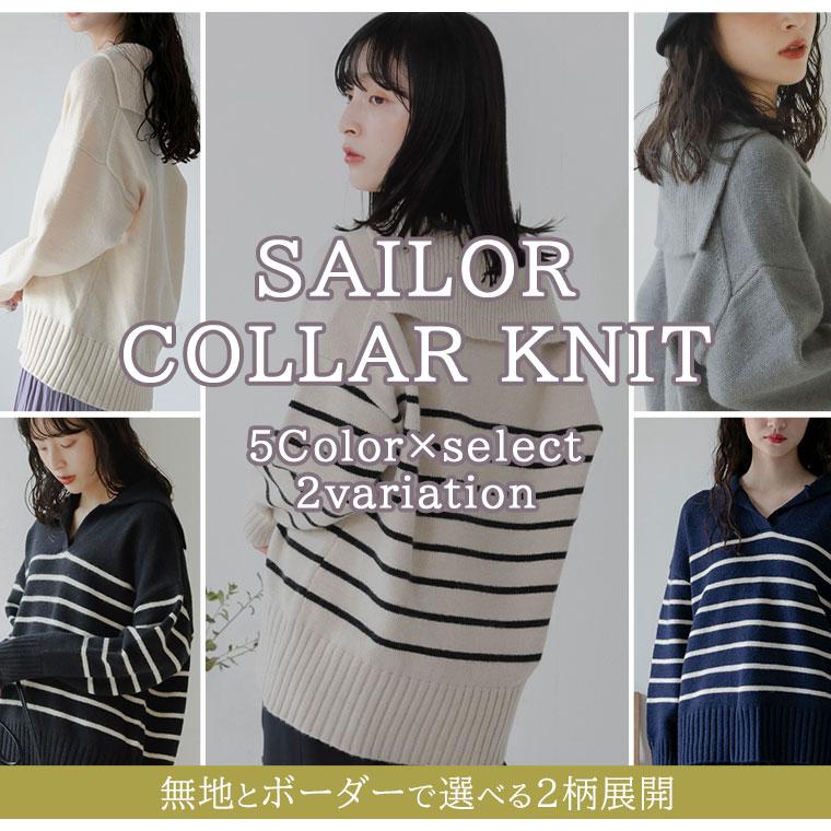 大きいサイズ レディース トップス LUMFORLE produced by My:nia