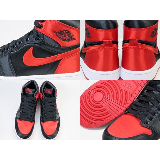 NIKE（ナイキ） NIKE WMNS AIR JORDAN 1 RETRO HI OG 