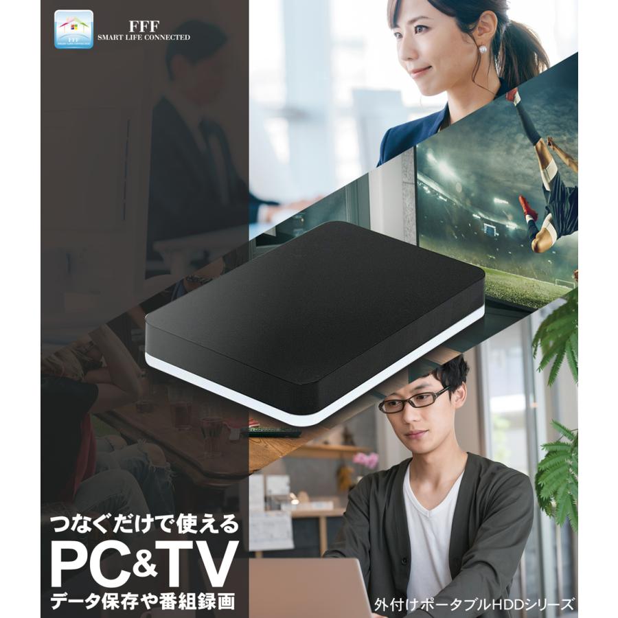 MARSHAL（マーシャル） 外付けHDD 500GB ポータブル テレビ録画