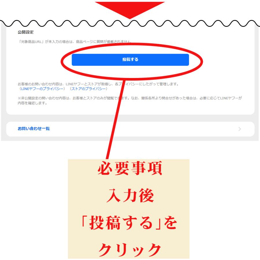 TOSHIBA（東芝） TOSHIBA 8TB HDD ハードディスク 3.5インチ内蔵 SATA