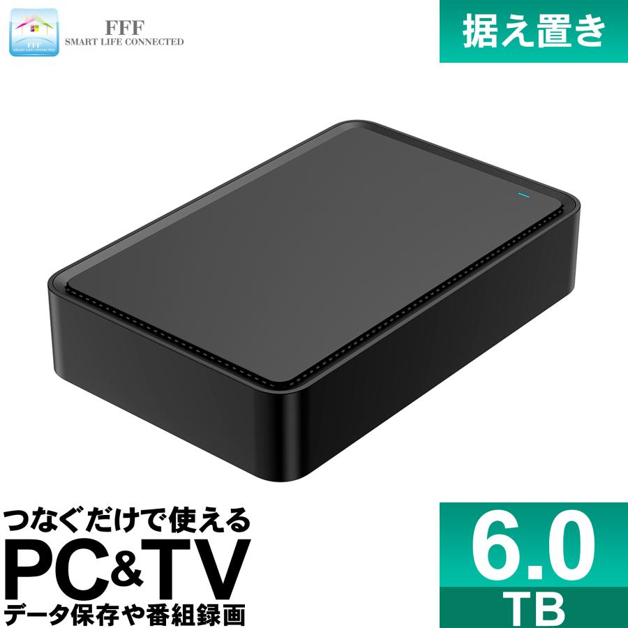 MARSHAL（マーシャル） 外付けHDD テレビ録画 6TB Windows11対応