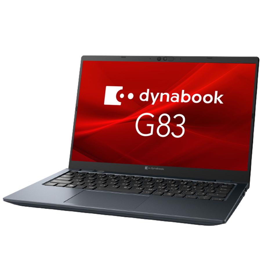 dynabook（ダイナブック） ノートパソコン windows11 アップデート可能