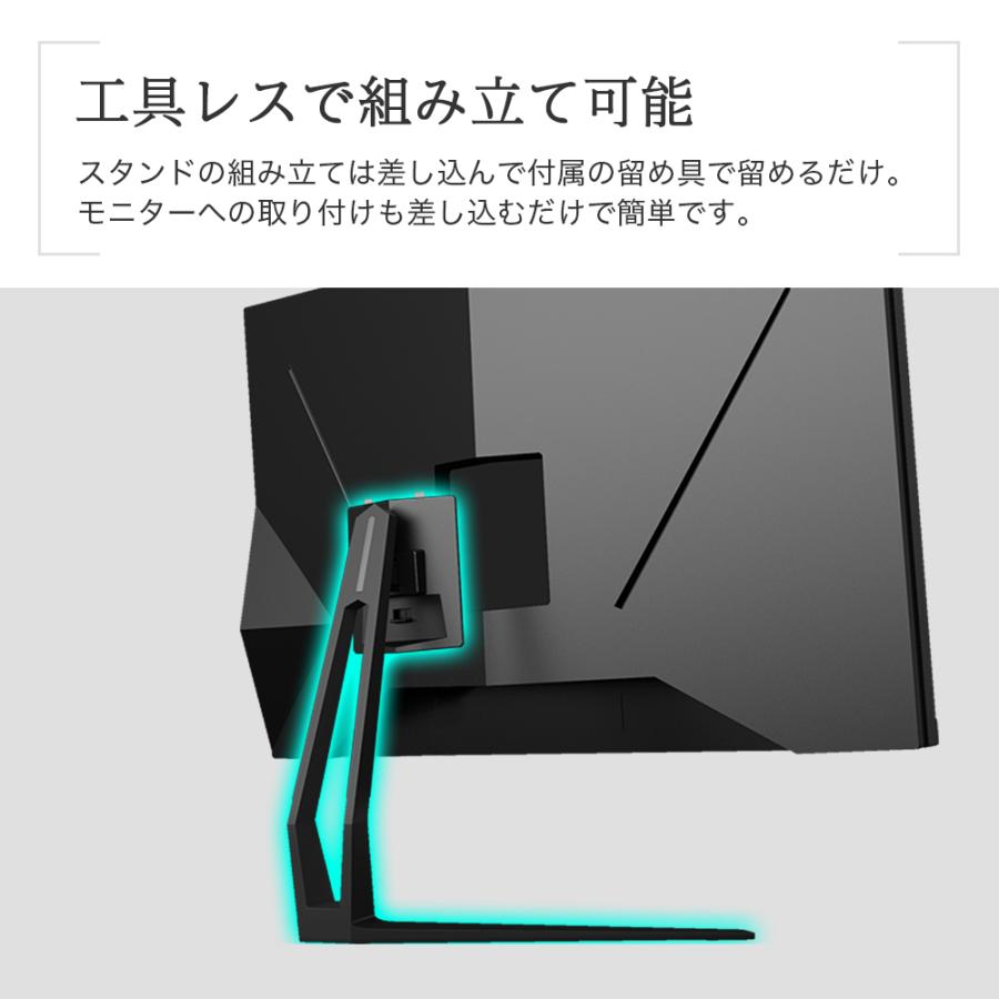 IRIE デスクトップパソコン Office付き 27インチ オールインワン