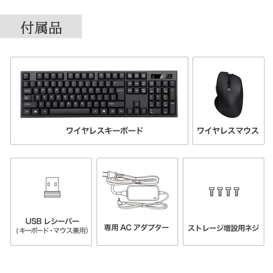 IRIE デスクトップパソコン Office付き 27インチ オールインワン