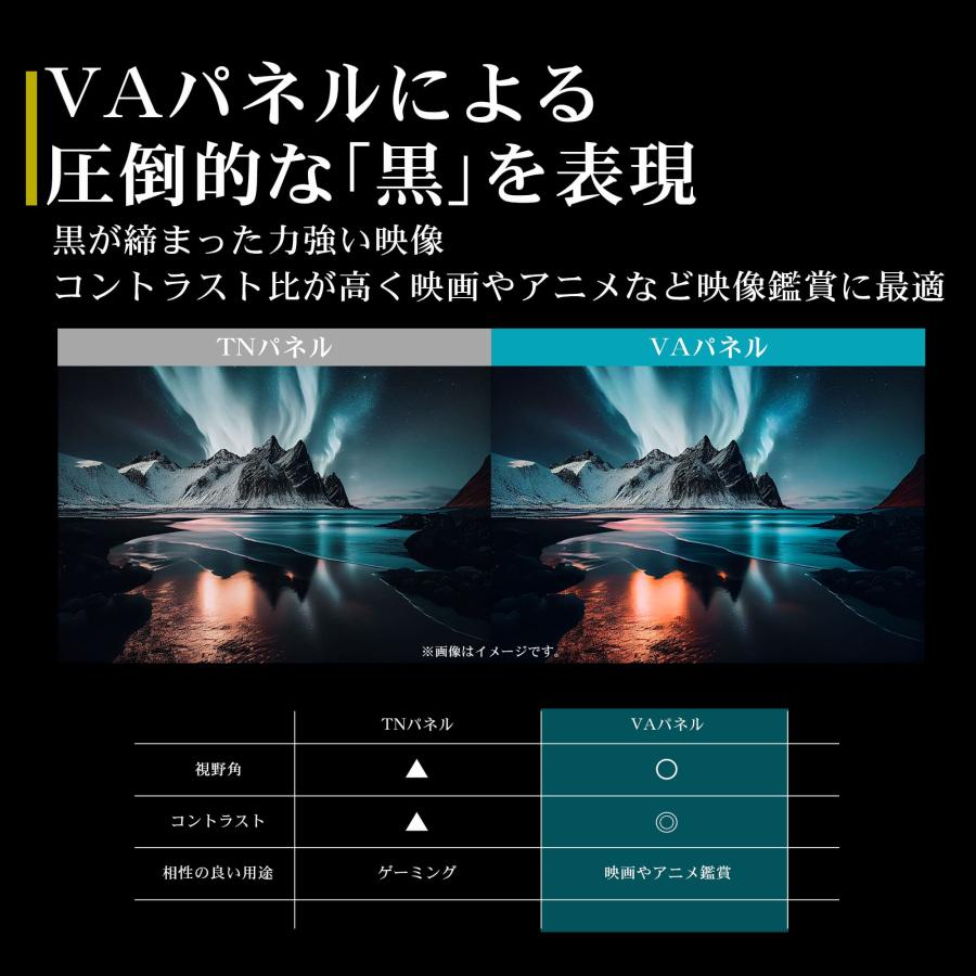 IRIE テレビ 50インチ 安い 4K 対応 50型 50v 液晶テレビ 東芝ボード