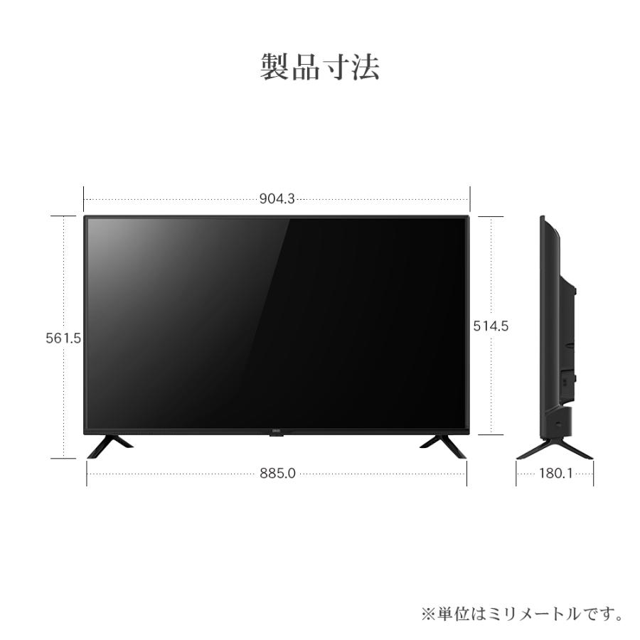 IRIE テレビ 40型 40インチ 最安値 40v型 東芝ボード内蔵 録画 外付け