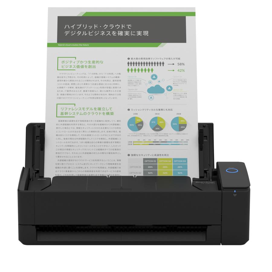 ScanSnap スキャナー A3 PFU iX1300 1年保証 ブラック 最大A3