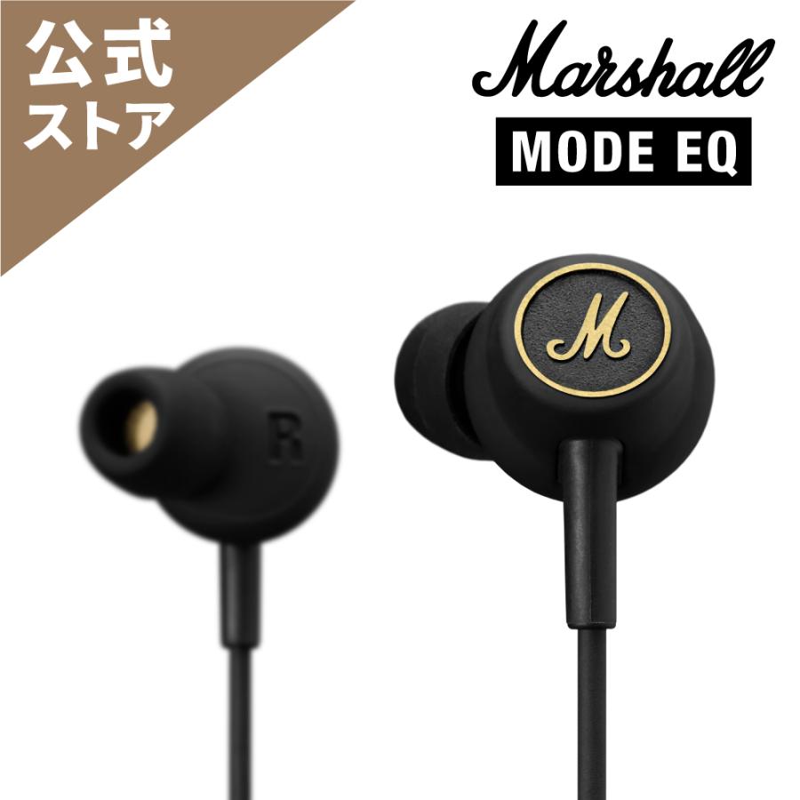 Marshall（マーシャル） 有線イヤホン MODE-EQ-BLACK-AND-BRASS