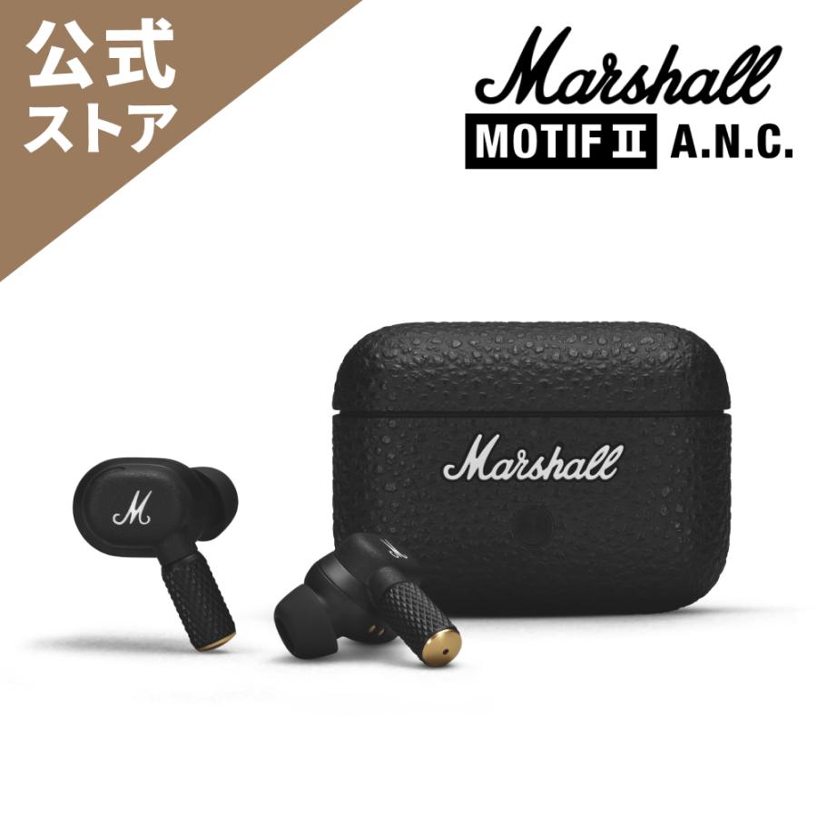 Marshall（マーシャル） 完全ワイヤレスイヤホン MOTIF2-ANC-BLACK