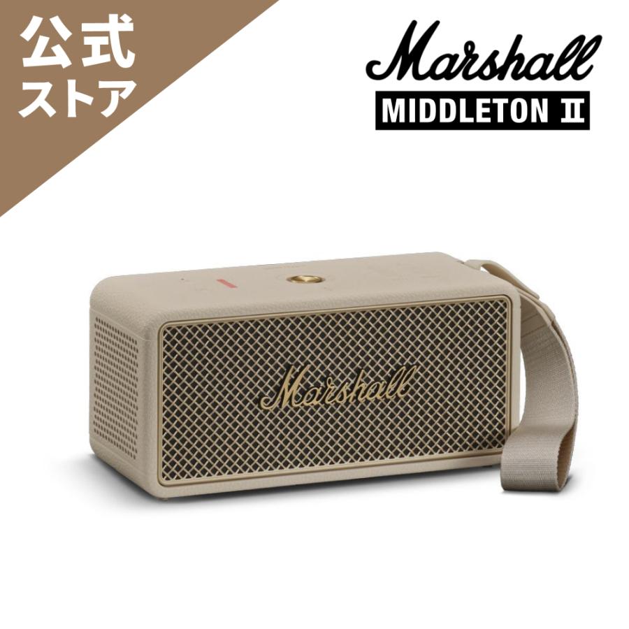 Marshall（マーシャル） ワイヤレススピーカー MIDDLETON2-CREAM