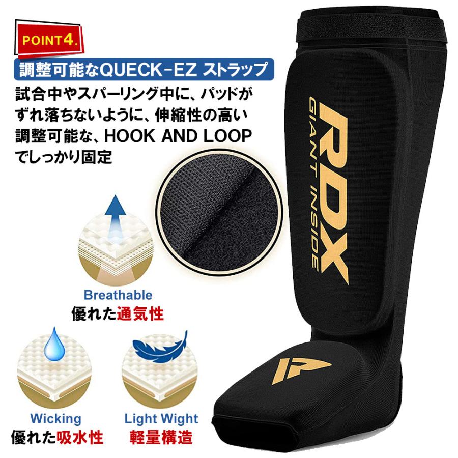 RDX ボクシング キックボクシング プロテクター レガース 格闘技
