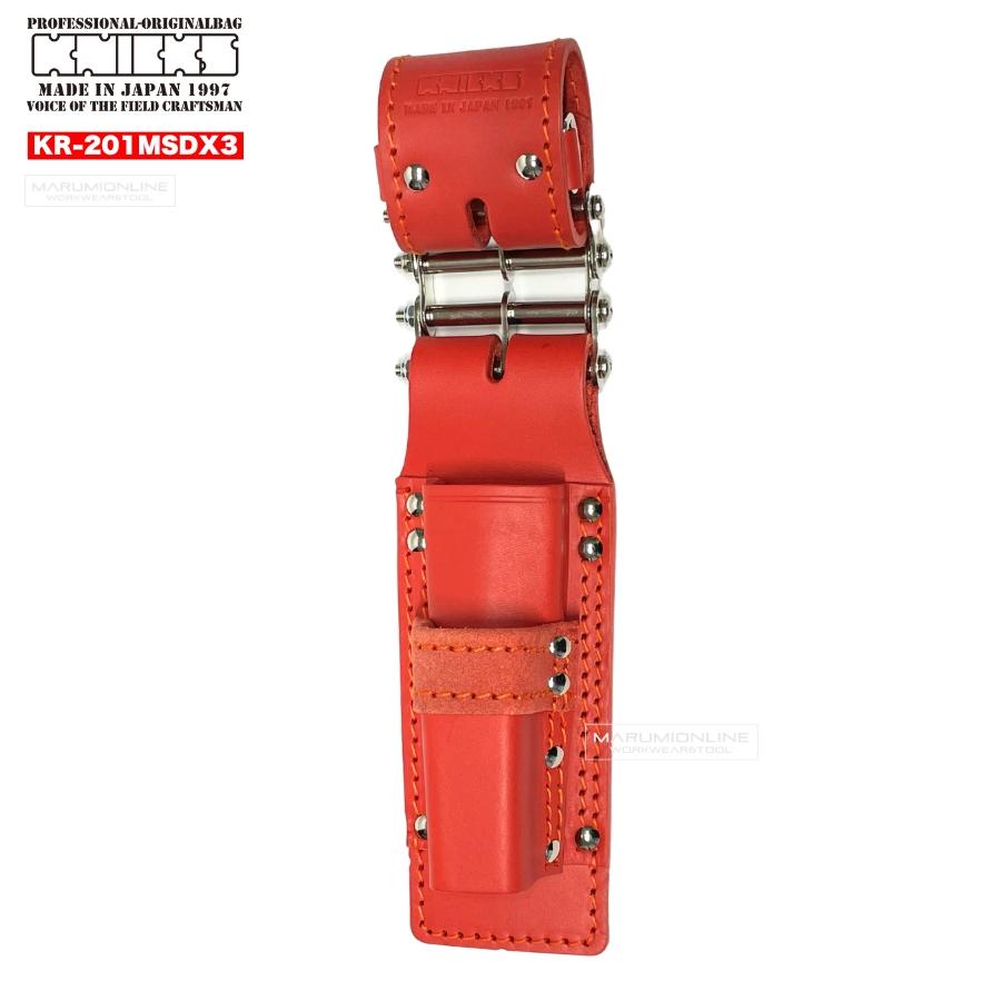 KNICKS（ニックス） 腰道具 KNICKS 3連結チェーン式 モンキー・シノ付